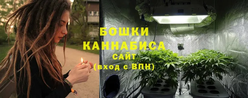 Канабис LSD WEED  наркота  Комсомольск 